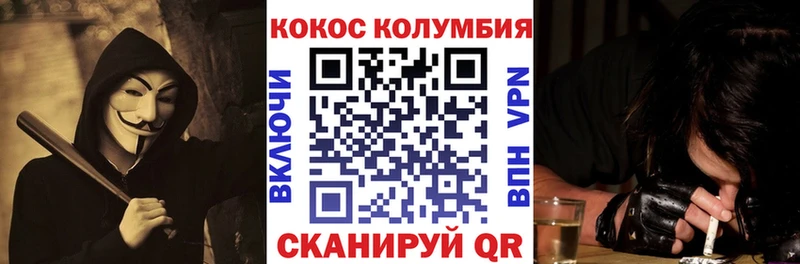 Наркошоп Дубна ГАШ Марихуана КОКАИН Амфетамин ОМГ ОМГ Мефедрон
