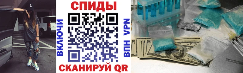 АМФЕТАМИН VHQ  Дубна 