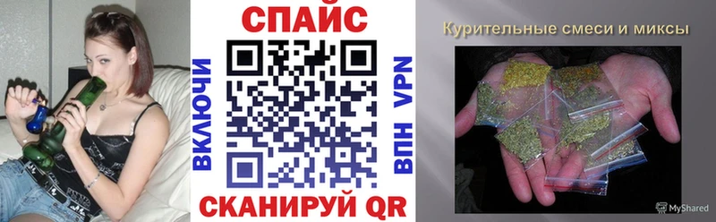 купить наркотики сайты  Дубна  БУТИРАТ буратино 