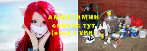 круглые Абдулино