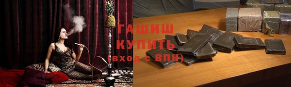 бутик Алексеевка