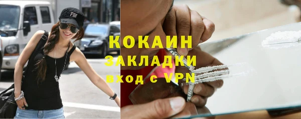 СК Алзамай