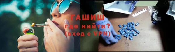 круглые Абдулино