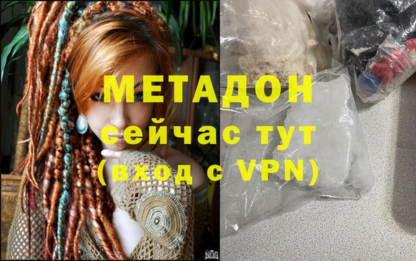бутик Алексеевка