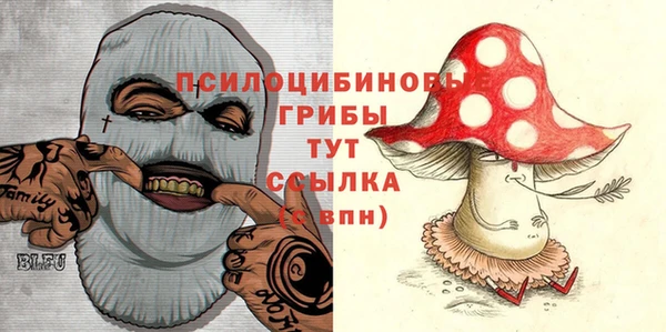 круглые Абдулино