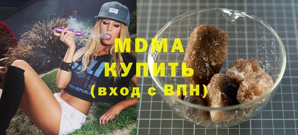 СК Алзамай