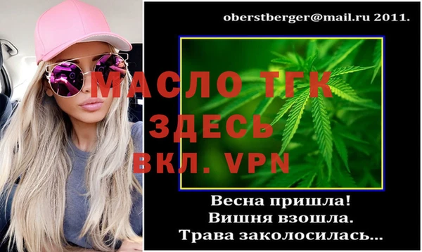 круглые Абдулино