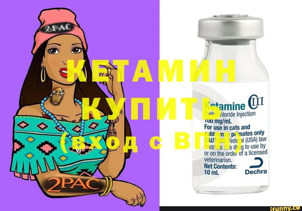 бутик Алексеевка