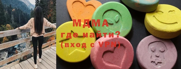 СК Алзамай