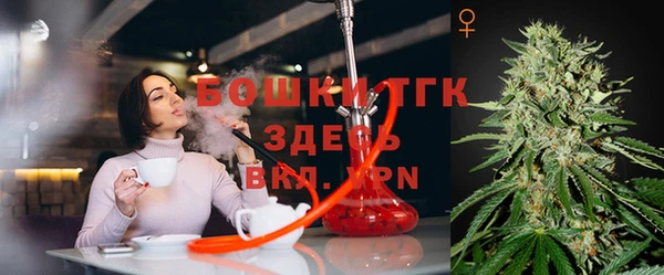 бутик Алексеевка