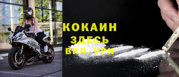 круглые Абдулино