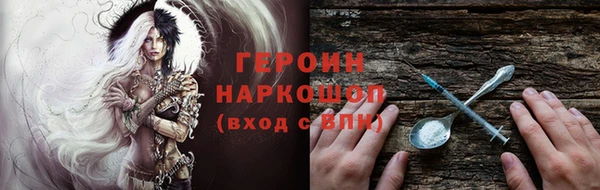 круглые Абдулино