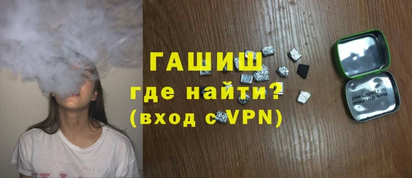 Альфа ПВП Касимов
