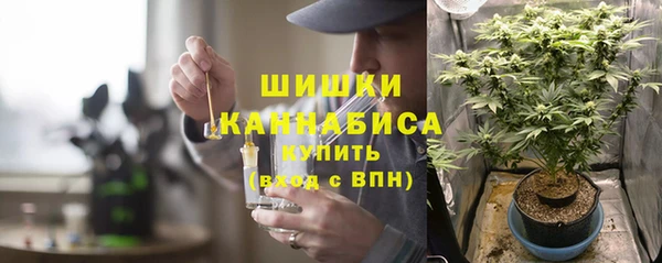 мефедрон мука Абинск